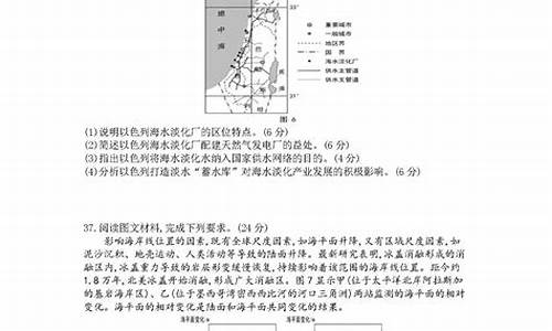 高考估分答案_高考真题估分文科