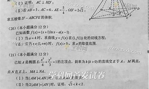 2016小高考答案,2016年小考语文试