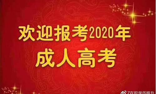 江苏高考为啥那么难_江苏为什么高考难