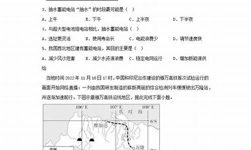 高考重庆三模2017-重庆2021高考模拟